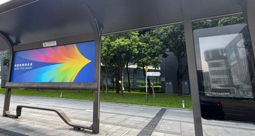 Why are semioutdoor digital signage replacing traditional billboards?